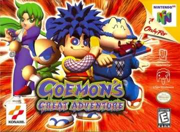 Goemon's Great Adventure (USA) box cover front